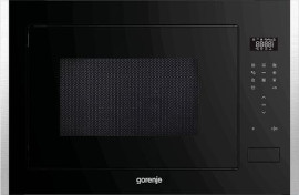 BM251S7XG inkl. 5 Jahre Garantie
